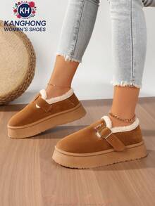 New Fashion Anti-Slip Thermal Lined Snow Boots For Women, Campus Style Casual Shoes - Brown - View 5
