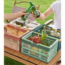 1 قطعة صندوق قابل للطي مع مقبض، صندوق تخزين متعدد الوظائف وسلة فرز، سلة تخزين للسيارة، للمطبخ والحمام والأدوية، متوفر بأربعة ألوان