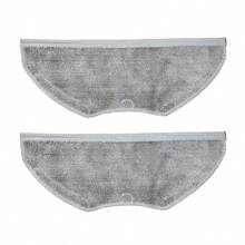 配件适用于小米米家 G1 MJSTG1 米家扫地机器人必备吸尘器侧刷/主刷盖 Hepa 过滤器拖把布零件 - 彩色 - 查看 12