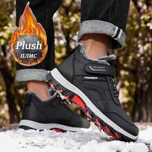 Jesienne/zimowe nowe ultralekkie, ciepłe, męskie buty śnieżne, buty trekkingowe, wygodne buty codzienne, ciepłe buty trekkingowe, buty śnieżne do uprawiania sportów na świeżym powietrzu, buty trekkingowe, buty trekkingowe, buty trekkingowe, buty do biwakowania i eksploracji, antypoślizgowe i wytrzymałe, czarne buty śnieżne, szare buty śnieżne