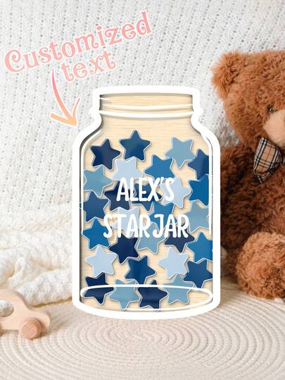 Personalized Reward Jar Custom Name Nursery Decor Unique Keepsake Gift For Kids Toddlers Or Baby Shower Customized Text Memory Jar With Stars Bedroom Decoration Christmas Birthday Graduation Gift For Children Parents Teachers Inspirational Reward Jar 2025