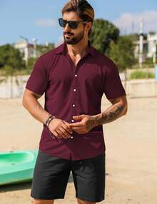 URRU Men's Muscle Dress Shirts Collared Stretch Short Sleeve Casual Button Down Shirts For Men - 酒紅色 - 查看 2