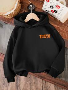 Young Boy Cartoon Pattern Warm Hoodie