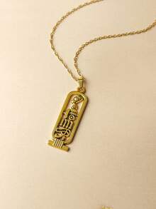 A Piece Of Ancient Egypt - Cartouche Necklace, A Meaningful Gift Of Protection