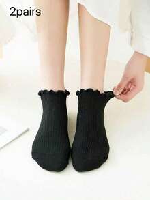女款2/6/12双，黑白荷叶边竖条纹，透气清爽，ins风，学院风短袜，居家、通勤、派对百搭，情人节礼物 - 彩色 - 查看 17
