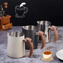 Jarra de espuma de leche para café, escala de precisión, acero inoxidable 304, de grano de madera, taza medidora de alta calidad, utensilios de café - Plateado - Ver 5