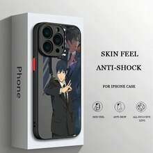Funda de teléfono  Anime Makimas compatible con  15 14 13 12 11 Mini Pro X XR XS 6 7 8 Plus, cubierta trasera transparente mate, funda compatible con  17 Pro Max, funda  17 Pro, funda  17, funda  16, funda  16 Pro Max, funda  15 - FGHS-135F24430206 - Ver 1
