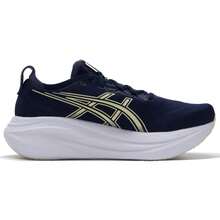 Asics 男士GEL-NIMBUS 27跑步鞋，户外休闲舒适运动鞋1011B958-403 - 藍色/米色 - 查看 2