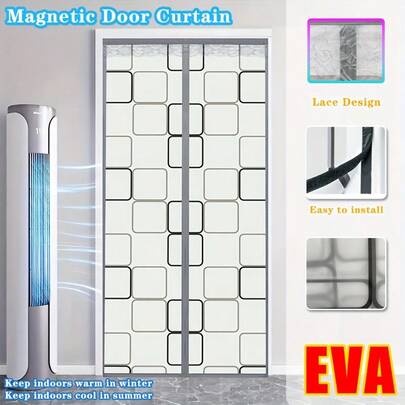 1pc EVA Material Curtain With Lace Decor, Privacy Blackout Door Curtain - Magnetic Closure, Easy Installation, Windproof, All Season, Warm In Winter & Cool In Summer, Mosquito Proof, Available In 80-120cm Width, 210cm Height, Suitable For Living Room, Bathroom, Bedroom