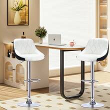 Bar Stools Set Of 2, Seat Height Adjustable, Adjustable And Rotatable Bar Stools Set Of 2, Counter Stools Bar Chairs - White In Front and Black In Back - View 5