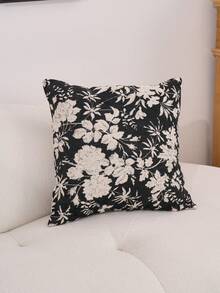 1 pieza Funda de almohada cuadrada de jacquard floral vintage, extraíble y lavable, adecuada para sala de estar, sofá, dormitorio, jardín, exterior, coche, decoración de otoño/invierno, fiesta (selección de multicolor)