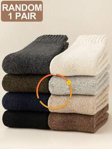 1/4 双随机款男士纯色保暖内衬厚款舒适休闲商务中筒袜 - 彩色 - 查看 10