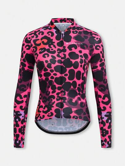 HISERWA (Fitted Style) Leopard Print Women's Breathable Quick-Dry Breathable Long-Sleeve Cycling Jersey Mountain Bike Gear