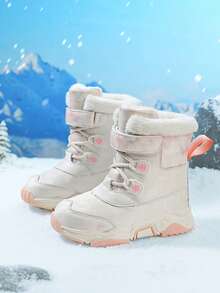 儿童高帮雪地靴冬季新款中大童高帮毛绒加厚保暖靴户外防滑雪地运动鞋 - 白色 - 查看 4