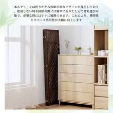 パーテーション 間仕切り 4連 幅160.5×奥行2×高さ148cm 軽量 衝立 折りたたみ 目隠し 区切り コンパクト収納 組立不要 おしゃれ在宅勤務/オフィス/飲食店/お風呂 - ブラウン - チェックする 6