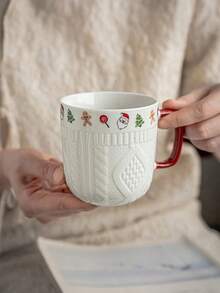 1 Stück Weihnachtsbecher mit Weihnachtspullover Relief Muster, 350ml Weihnachtsbecher mit niedlichem Weihnachtsbaum, Lebkuchenmann, Süßigkeiten für Kaffee, Milch, Wasser, Latte, Mokka, Cappuccino, perfektes Weihnachtsgeschenk, festliche Feiertags-Trinkware, Weihnachtsdekoration, Weihnachtsgeschenke