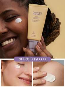 Haruharu Wonder Black Rice Moisturizing Airyfit Daily Sunscreen - Velvet Surface, Moisturizing, Korean Skincare, Vegan, Clean Beauty - Sunscreen - View 1