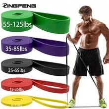 TPE Resistance Bands, Pull Up Assist Bands, Fitness Resistance Bands, Suitable For Physical Therapy And Home Workout - Multicolor - View 2