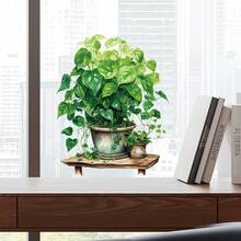 ملصق نباتات مزروعة واقعية - مصنوع من مادة الفينيل، مناسب لديكور جدران غرفة المعيشة أو غرفة النوم أو غرفة الدراسة، ملصقات ديكور الجدران