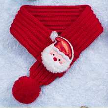 Multi-Color Christmas Pet Scarf, Holiday Christmas Pet Scarf, Knitted Pattern, Red And Green With Golden Accents, Adjustable Fit For Cats And Dogs - Holiday Accessory