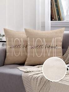 1 Stück/2 Stücke "Home Sweet Home" Leinen Lendenkissen Bezug - in verschiedenen Größen erhältlich, beige mit schwarzer Schrift, schweres Stoffkissenbezug für Couch & Bett, maschinenwaschbar, Reißverschluss, zeitgenössischer Stil, dekorative Kissenbezüge