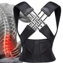 Correction Belt Open Shoulder Anti-Humpback Corrector For Adult Men And Women - Black, Black Back Posture Correction Waist Trainer Corrector - màu đen - Xem 1