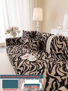 1 pieza Cojín de sofá esponjoso de leopardo premium, Funda de asiento de sofá minimalista lujosa, Anti-polvo, Anti-arañazos, Suave y amigable con la piel para dormitorio, sala de estar, oficina, biblioteca, lugar de fiesta, se ajusta a sofás de 1-4 plazas, sofá en forma de L