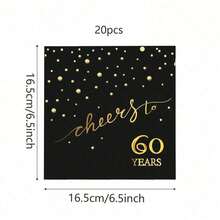 20 件/40 件/60 件，60 岁生日餐巾，庆祝 60 周年鸡尾酒会餐巾，6.5x6.5 英寸，用于生日装饰、结婚纪念日、黑色和金色，2 层万圣节餐桌装饰 - 黑色60歲 - 查看 6
