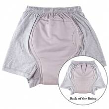 1pc Reusable Adult Cloth Diaper - Heavy Flow 4-Layer Crotch Design, Breathable Silk-Like Fabric, 4-Corner Design, Soft & Comfortable, Unisex, 4 Color Options, Reusable Diaper