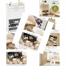 Shoe Boxes - As Pic - View 1