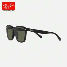 Ray Ban Kính râm RB4392D Kính râm gọng lớn cho khuôn mặt thon gọn hơn, kính râm chống nắng khi ra ngoài, gọng đen, tròng kính phân cực màu xanh lá cây đậm - màu đen - Xem 3