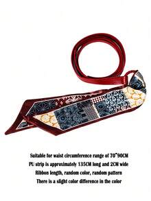 1 Set Paisley Pattern Scarf + Decorative Belt/Waist Belt, Suitable For Pairing With Jeans, School Autumn, Autumn, Korean Devil Hunter, Cowgirl Outfits For Women, Y2K Clothes, Fall Clothes For Women - Multicolor - View 7
