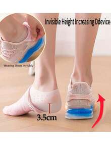 1双隐形增高鞋垫2.0cm-4.0cm，透明硅胶鞋跟垫，透气，减震，柔软，舒适，男女通用增高鞋垫 - 白色 - 查看 4