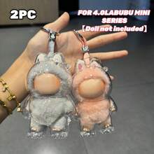 1个亚克力立式迷你展示盒，2025新款，适用于Mini Labubu4.0心形密码系列 - 防尘保护罩，适用于怪物娃娃.0、2.0、3.0、4.0系列收藏品，是收藏家、送礼者或情人节礼物的完美之选。[不含娃娃]