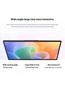 Lenovo 联想 IdeaPad N166 轻薄商务办公笔记本电脑，N166 I5-12450H 16GB 512GB IPS FHD 显示屏，带适配器