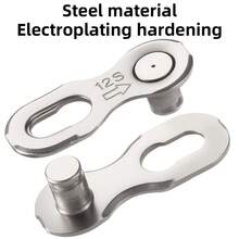 Juego de herramientas para quitar eslabones rápidos de cadenas de bicicleta de 1/8/9/10/11/12 velocidades para bicicletas de montaña VXM