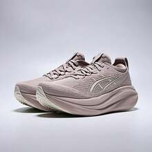 女款 ASICS GEL-NIMBUS 27 低帮跑步鞋 1012B753-702 - 棕色 - 查看 5