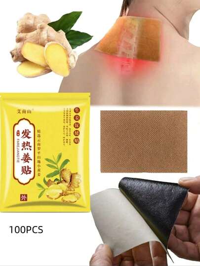 100pcs/50pcs/20pcs Self-Heating Ginger Paste Patches, Can Be Used On Neck, Shoulder, Waist, Knee, Wrist And Whole Body, Body Care