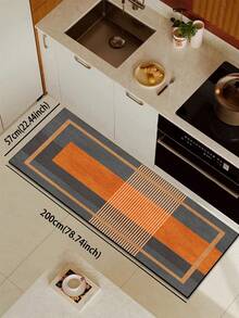 A Piece Of Silicone Kitchen Mat With Advanced Line Splicing, Nordic Modern Style Pattern, Cushioned And Anti-Fatigue, Water-Absorbent And Quick-Drying, Non-Slip, Suitable For Kitchen, Bathroom, Entrance Door, Laundry Room And Other Places. ,Room Decor - Multicolor - View 15