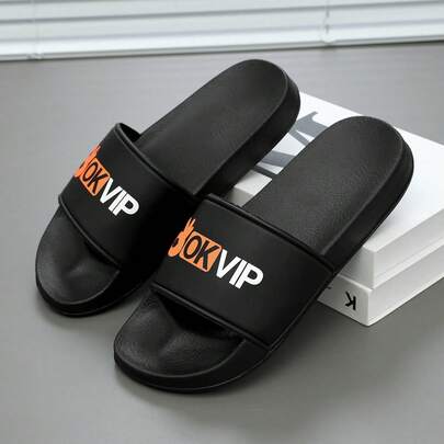 Men's Slippers, Special Pattern Printed Design, White Soft EVA Flat Non-Slip House Slippers For Indoor And Outdoor, Super Comfortable Non-Slip Men's Casual Slippers, Suitable For Daily, Leisure, And Holiday Wear