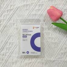 50pcs Korean Clear Acid-Free CPP Card Sleeves, 3-Inch Holographic Photo Protectors, Album Pages, Gifts For Friends, Coworkers, Teachers, Elders For New Year, Halloween, Christmas