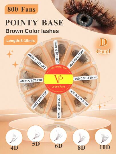 800根 D 4D/5D /6D/8D/10D 尖头短柄棕色预制俄式浓密睫毛，仿貂毛预制睫毛嫁接