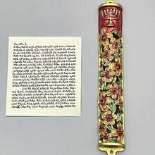 Haiyou Puerta Acento Pergamino  Puerta Retro Decorativo Metal Placa Ornamento con Pergamino - 1 - Ver 3