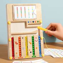 Children's Go Game Early Education Thinking Logic Training Color Cognition Kindergarten Puzzle Area Puzzle Maze Toy Pen And Ball Magnetic Challenge Game 3 To 6 Years Old Thinking Training Children's Concentration Board Game Color Alignment Matching Parent Child Interaction Exercise Concentration