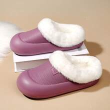 1 Pair Winter Plush Warm Shoes Women's Mini Plush Slippers - Comfortable Faux Suede Wool Lined Winter Boots, Anti Slip Lightweight Short Boots Suitable For Cold Weather, Fashionable And Comfortable Black, Beige, Brown Casual Shoes - Perfect For Daily Wear, Outdoor Activities, And Holiday Styling ﻿