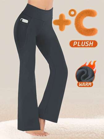 女士高腰喇叭瑜伽裤，带口袋 - 保暖内衬，收腹设计，喇叭裤型，适合运动、跑步、健身、旅行和日常穿着，冬季款