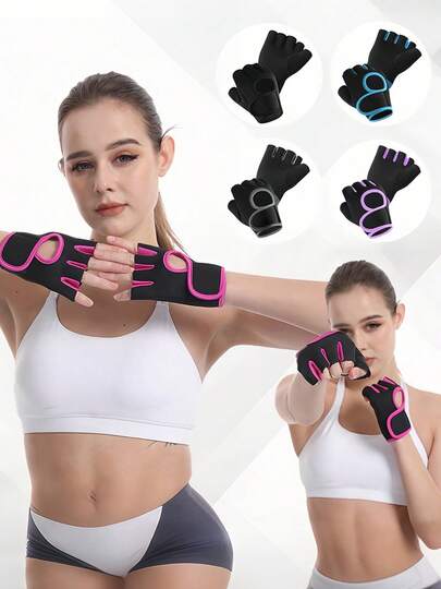 1 Pair - Men's And Women's Fingerless Cycling Gloves Professional Gym Anti Slip And Breathable Half Summer Fishing Women's Bicycle Gloves