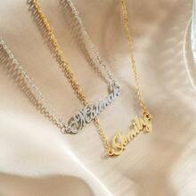 1pc Customized Shiny Stainless Steel 18K Gold Plated Name Necklace, Minimalist Personalized Necklace, 18K Gold Plated Name Necklace, Customized Jewelry, Bridesmaid Gift, Gift For Her, Laser Cut Pendant/Minimalist Style/Unisex Summer Accessory/Birthday Party/Valentine's Day Gift - Multicolor - View 5