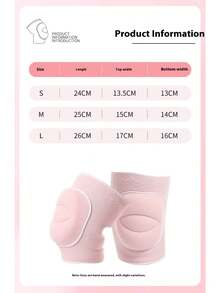 1只加厚海绵运动护膝，专业护膝套，适用于足球、排球、舞蹈、轮滑、篮球、瑜伽等运动 - 彩色 - 查看 8