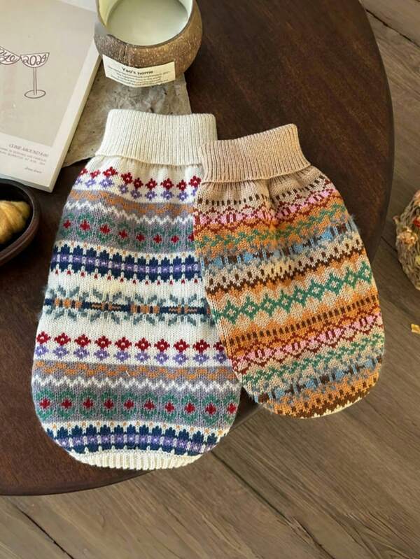 1pc Vintage Striped Beige-Coffee Pet Sweater, Autumn/Winter New Design, Nordic Style For Cats & Small Dogs,Christmas,Christmas Decorations